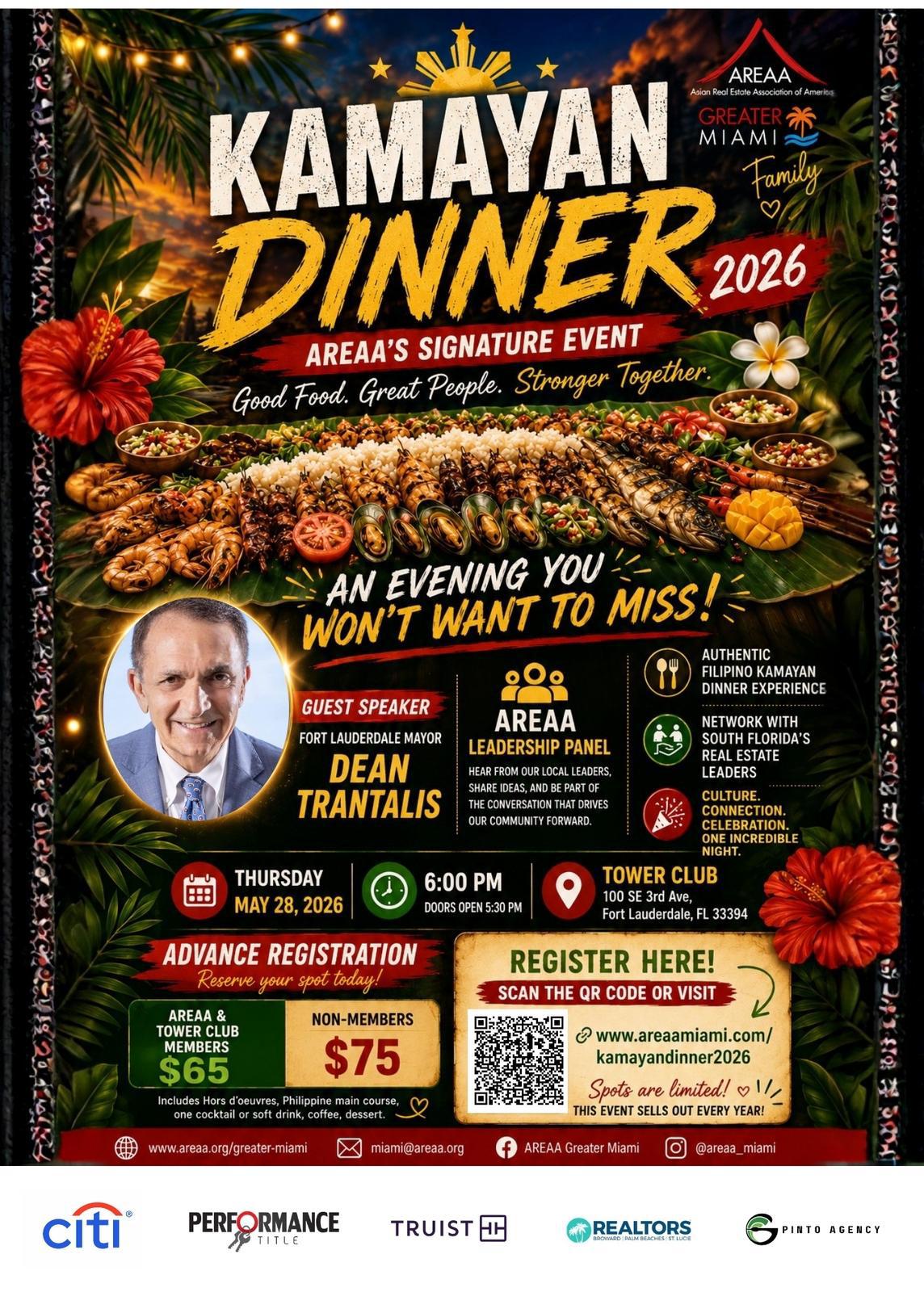event title
