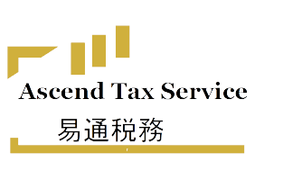Ascend Tax Service