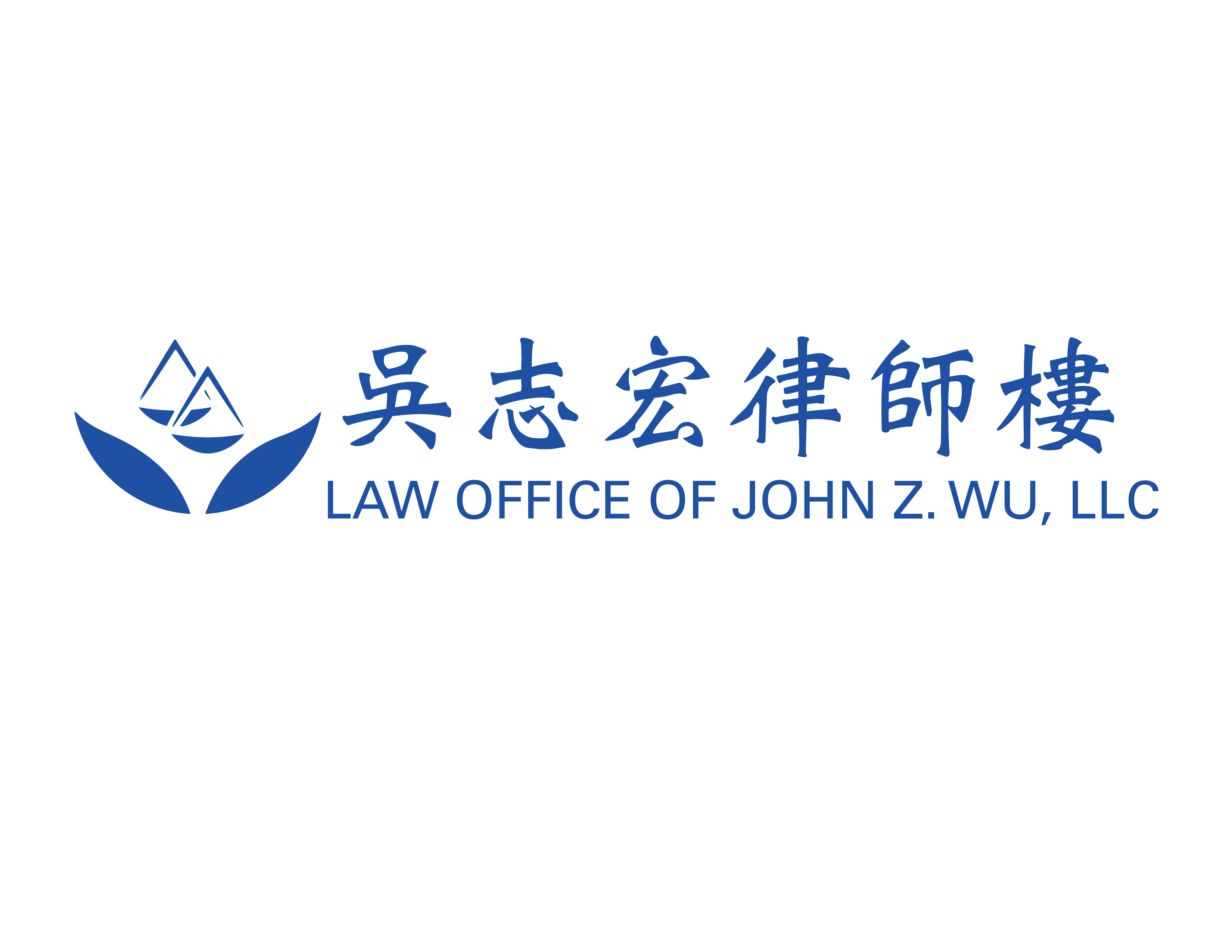 John Wu Law